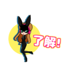 LOVE TRACK スタンプ vol.1（個別スタンプ：5）