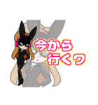 LOVE TRACK スタンプ vol.1（個別スタンプ：7）
