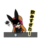 LOVE TRACK スタンプ vol.1（個別スタンプ：8）