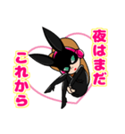 LOVE TRACK スタンプ vol.1（個別スタンプ：9）