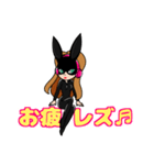 LOVE TRACK スタンプ vol.1（個別スタンプ：10）