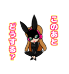 LOVE TRACK スタンプ vol.1（個別スタンプ：11）
