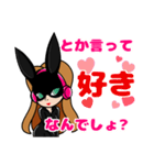 LOVE TRACK スタンプ vol.1（個別スタンプ：12）
