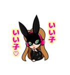 LOVE TRACK スタンプ vol.1（個別スタンプ：14）