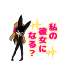 LOVE TRACK スタンプ vol.1（個別スタンプ：15）