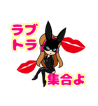 LOVE TRACK スタンプ vol.1（個別スタンプ：16）