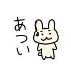 うさぎのライス 2（個別スタンプ：3）