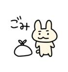 うさぎのライス 2（個別スタンプ：8）