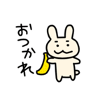 うさぎのライス 2（個別スタンプ：11）