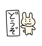 うさぎのライス 2（個別スタンプ：13）