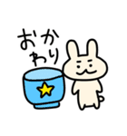 うさぎのライス 2（個別スタンプ：15）