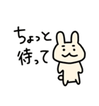 うさぎのライス 2（個別スタンプ：17）
