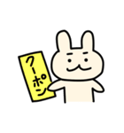うさぎのライス 2（個別スタンプ：20）