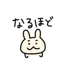 うさぎのライス 2（個別スタンプ：24）
