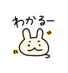 うさぎのライス 2（個別スタンプ：25）
