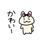 うさぎのライス 2（個別スタンプ：27）
