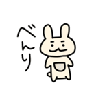 うさぎのライス 2（個別スタンプ：28）