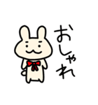 うさぎのライス 2（個別スタンプ：34）