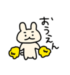 うさぎのライス 2（個別スタンプ：35）