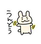 うさぎのライス 2（個別スタンプ：36）
