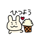 うさぎのライス 2（個別スタンプ：39）