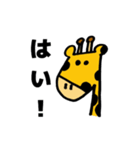 キリンくん 〜ジム〜（個別スタンプ：2）