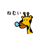 キリンくん 〜ジム〜（個別スタンプ：10）