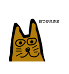 やる気ゼロな動物たち（個別スタンプ：6）