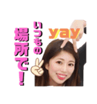 みんなで面白スタンプ！（個別スタンプ：3）