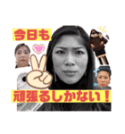 みんなで面白スタンプ！（個別スタンプ：14）