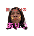 みんなで面白スタンプ！（個別スタンプ：15）
