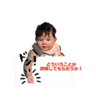 いおり社長（個別スタンプ：1）