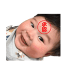 いおり社長（個別スタンプ：6）