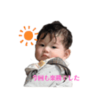 いおり社長（個別スタンプ：7）