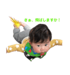いおり社長（個別スタンプ：8）