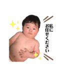いおり社長（個別スタンプ：13）
