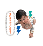 いおり社長（個別スタンプ：15）