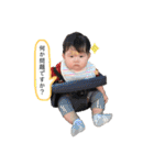 いおり社長（個別スタンプ：19）