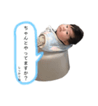 いおり社長（個別スタンプ：20）