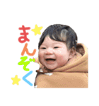 いおり社長（個別スタンプ：23）