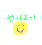 ゆるゆるまたーりのんスタンプ（個別スタンプ：2）