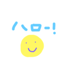 ゆるゆるまたーりのんスタンプ（個別スタンプ：4）