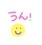 ゆるゆるまたーりのんスタンプ（個別スタンプ：5）
