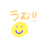 ゆるゆるまたーりのんスタンプ（個別スタンプ：6）