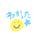 ゆるゆるまたーりのんスタンプ（個別スタンプ：7）