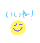 ゆるゆるまたーりのんスタンプ（個別スタンプ：9）