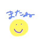ゆるゆるまたーりのんスタンプ（個別スタンプ：11）
