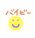 ゆるゆるまたーりのんスタンプ（個別スタンプ：12）