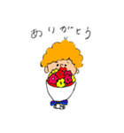 ぷーすくん1（個別スタンプ：1）