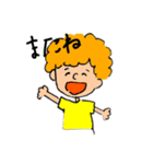 ぷーすくん1（個別スタンプ：4）